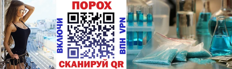 Amphetamine 98%  дарнет шоп  KRAKEN маркетплейс  Батайск 