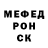 Каннабис VHQ Tomek Piasecki