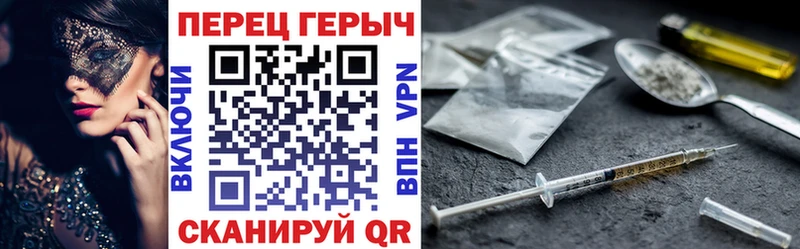 маркетплейс формула  omg зеркало  Батайск  где можно купить наркотик  ГЕРОИН Афган 