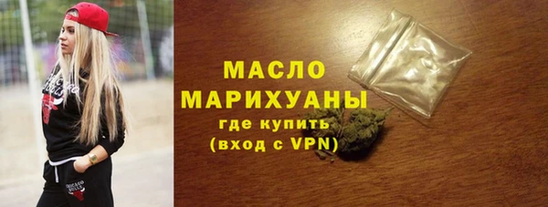 герыч Елизово
