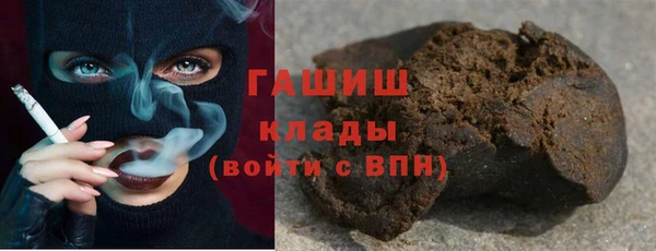меф VHQ Ельня