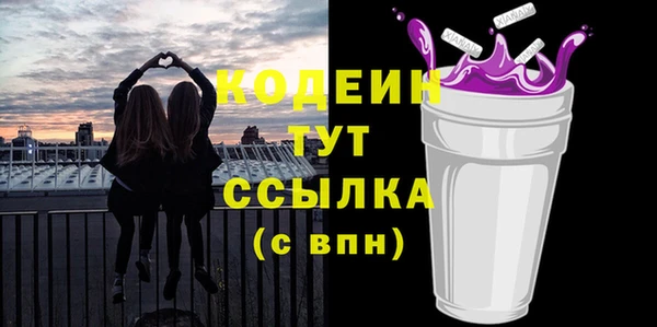 бутик Елабуга
