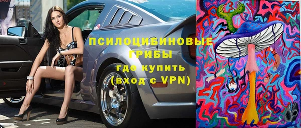 бутик Елабуга