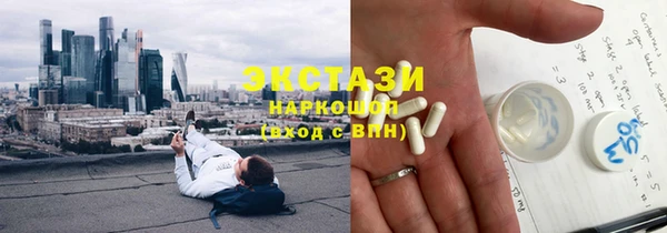 меф VHQ Ельня