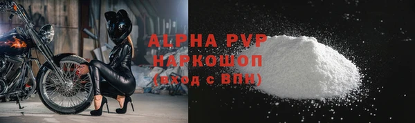 меф VHQ Ельня