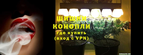 меф VHQ Ельня