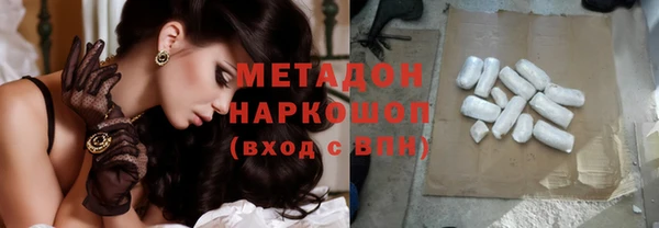 меф VHQ Ельня