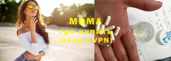 меф VHQ Ельня