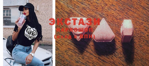 герыч Елизово