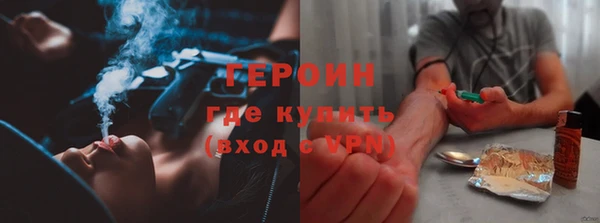 бутик Елабуга