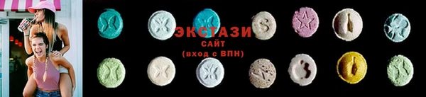 бутик Елабуга