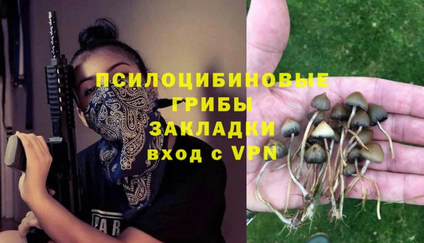 меф VHQ Ельня