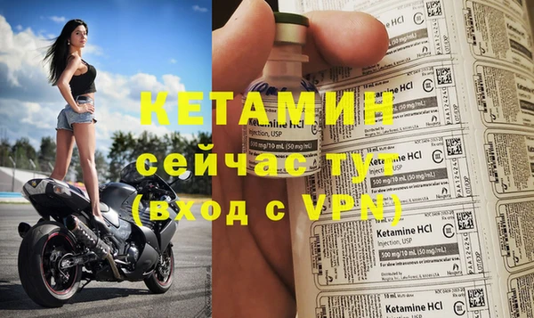 бутик Елабуга