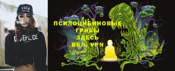 меф VHQ Ельня