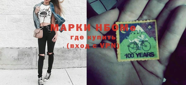 бутик Елабуга