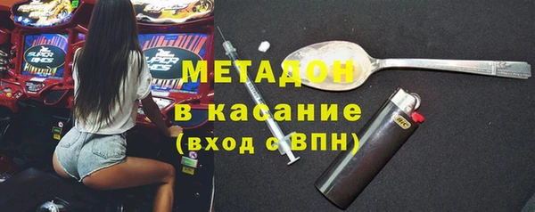 меф VHQ Ельня