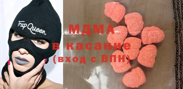меф VHQ Ельня