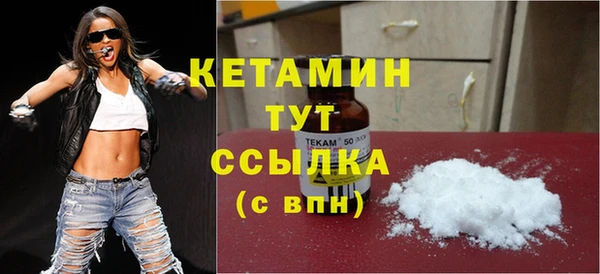 герыч Елизово